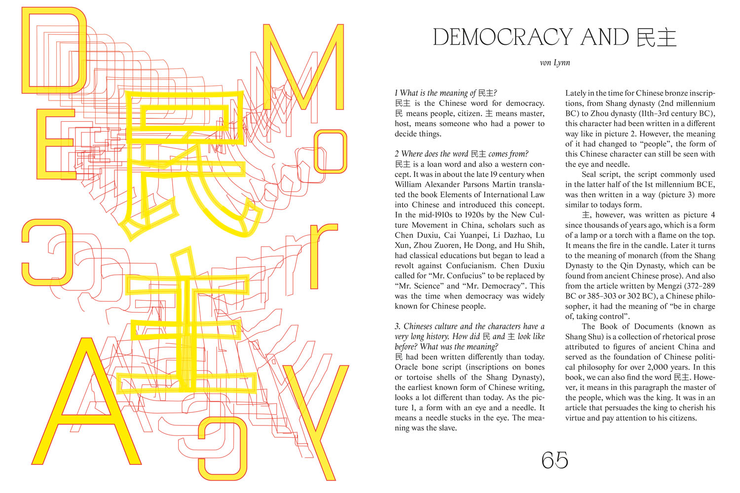 Design / Demokratie - Spreads 3